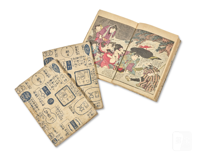 UTAGAWA KUNISADA (1786-1864)  (Ehon) Kaidan yoru no tono - 图2